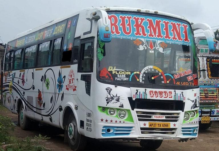 sri mallikarjuna swamy tours and travels mallapur in hyderabad - Photo No.1