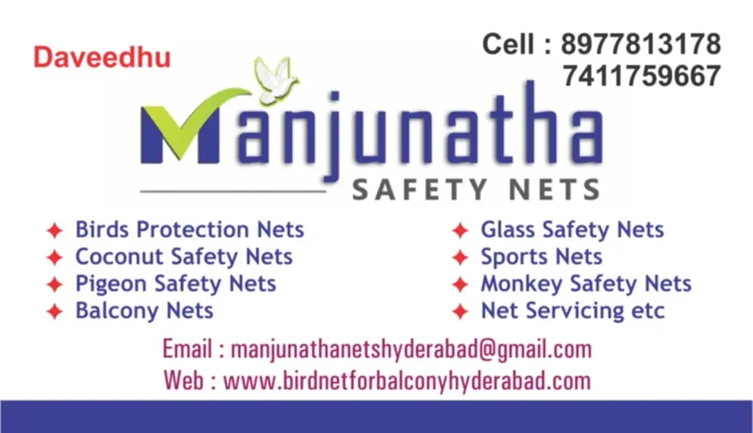manjunatha safety nets karmanghat in hyderabad - Photo No.30