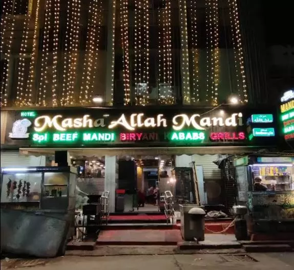 hotel mashallah mandi yakhutpura in hyderabad - Photo No.3