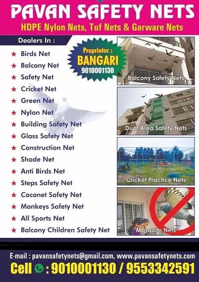 pavan safety nets saroornagar in hyderabad - Photo No.20