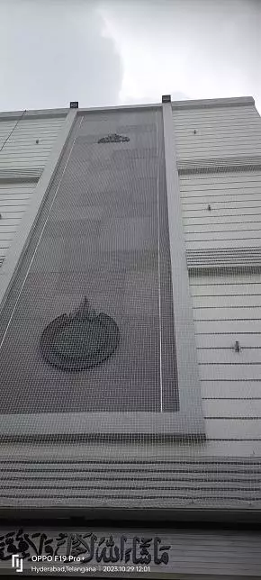 ribka safety nets amberpet in hyderabad - Photo No.5