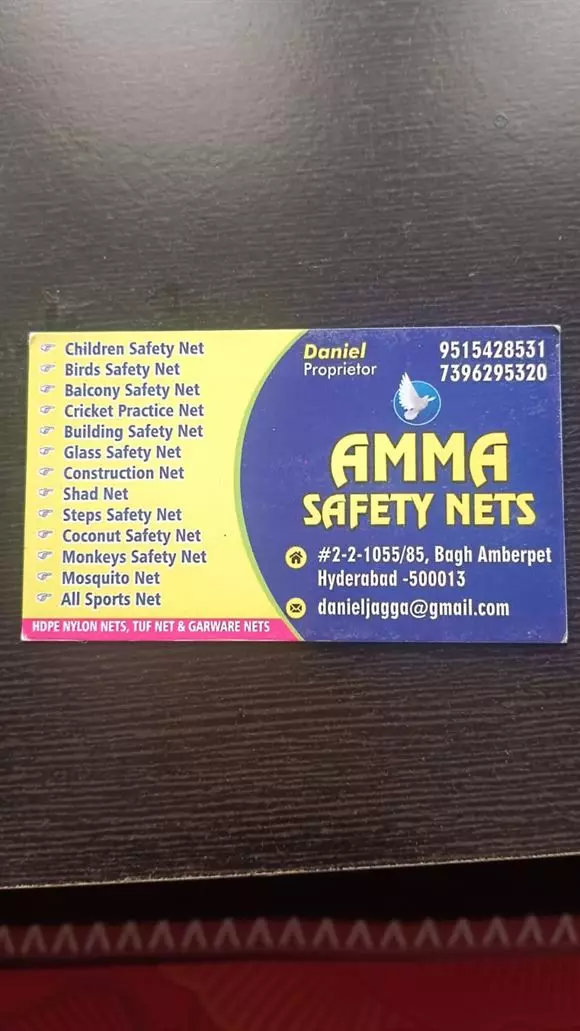 amma safety nets amberpet in hyderabad - Photo No.9