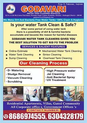 godavari water tank cleaning services malkajgiri in hyderabad - Photo No.2