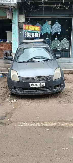 Sri Raghavendra Motor Driving School Main Road In Hyderabad - Photo No. 01