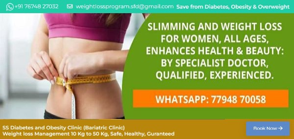Photos Hyderabad 2582022064819 ss diabetes obesity clinic miyapur in hyderabad 14