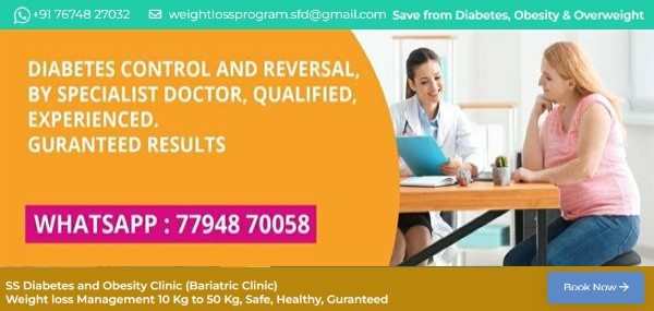 ss diabetes obesity clinic miyapur in hyderabad - Photo No.15