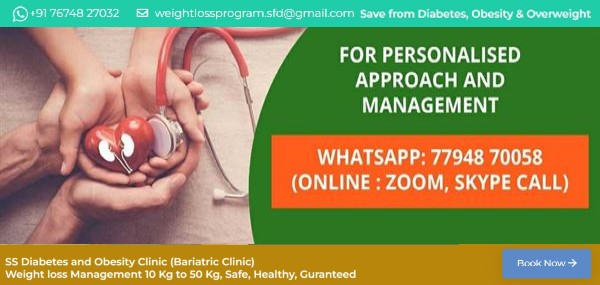 Photos Hyderabad 2582022064819 ss diabetes obesity clinic miyapur in hyderabad 16