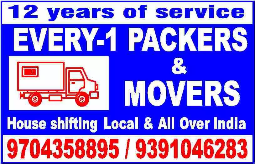 every 1 packers and movers lingampally in hyderabad - Photo No.3