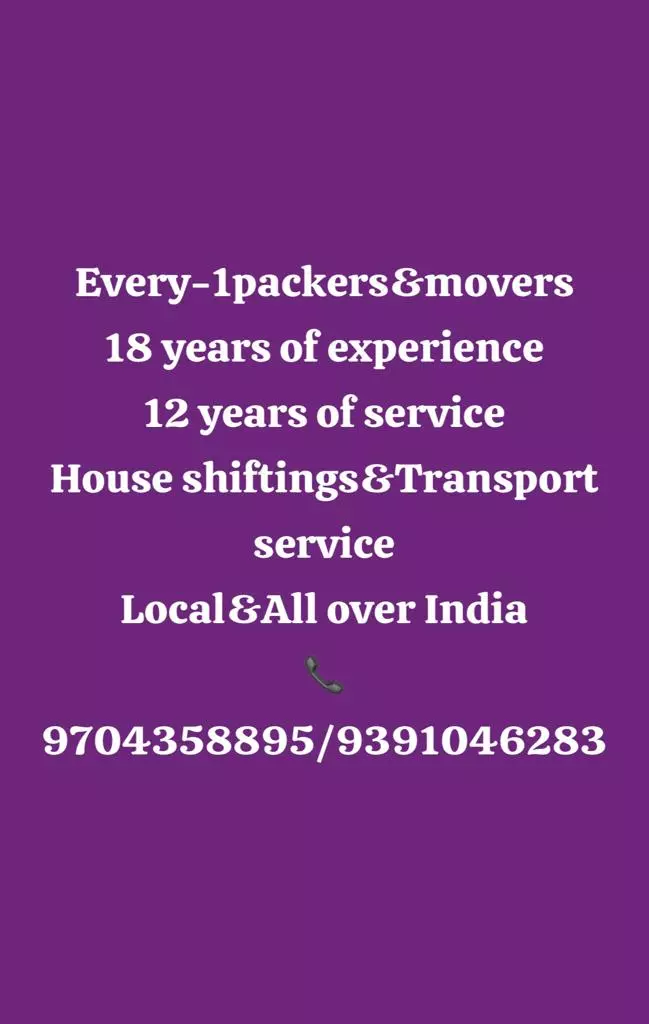 every 1 packers and movers lingampally in hyderabad - Photo No.1