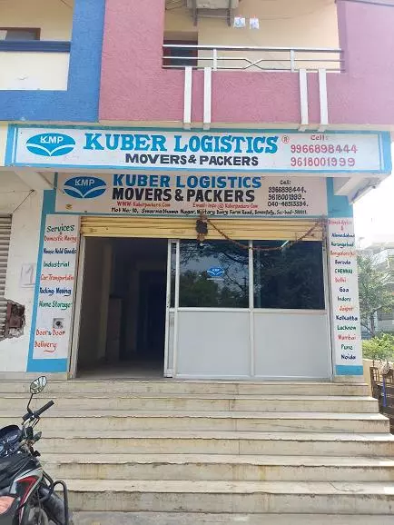 kuber logistics movers and packers secunderabad in hyderabad - Photo No.0