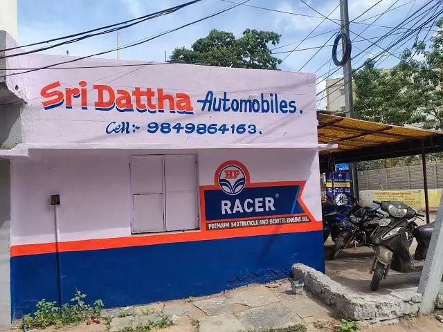 sri dattha automobiles kukatpally in hyderabad - Photo No.7