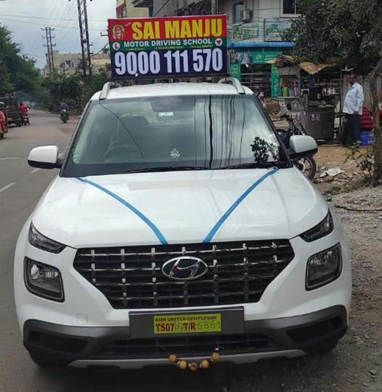 Sai Manju Motor Driving School Attapur In Hyderabad - Photo No. 41