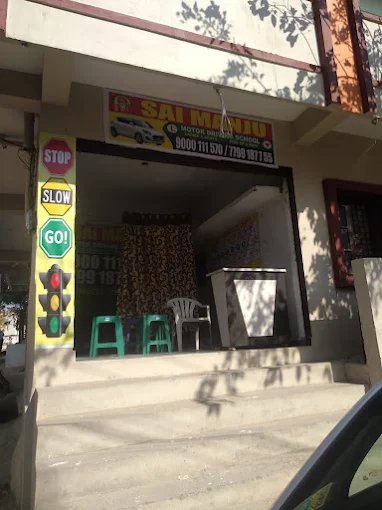 Sai Manju Motor Driving School Attapur In Hyderabad - Photo No. 21