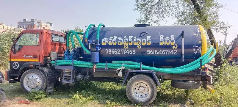 janaki septic tank cleaners narapally in hyderabad - Photo No.0