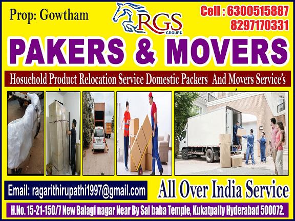 rgs packers and movers kukatpally in hyderabad - Photo No.48