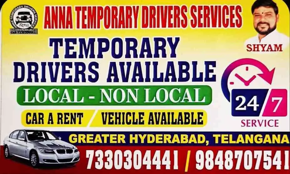 Anna Temporary Drivers Services Main Road In Hyderabad - Photo No. 21