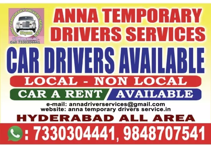 Anna Temporary Drivers Services Main Road In Hyderabad - Photo No. 31