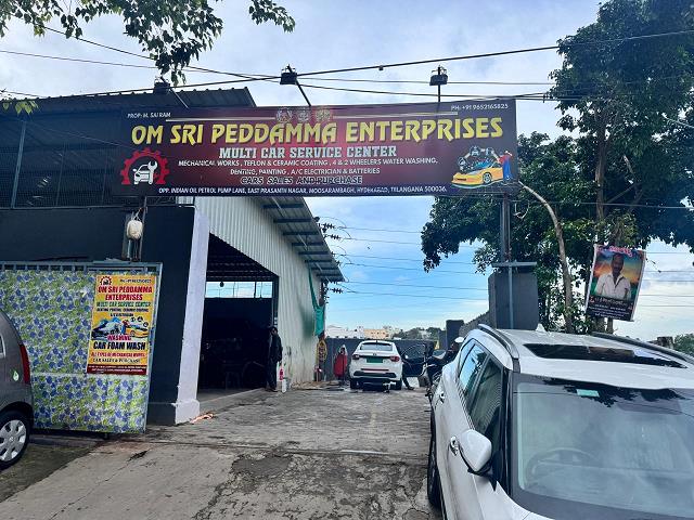 Om Sri Pedamma Enterprises Moosarambagh In Hyderabad - Photo No. 01