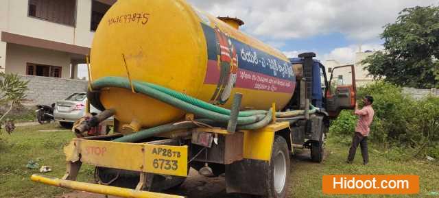 chaitanya septic tank cleaning service near gachibowli in hyderabad telangana - Photo No.25
