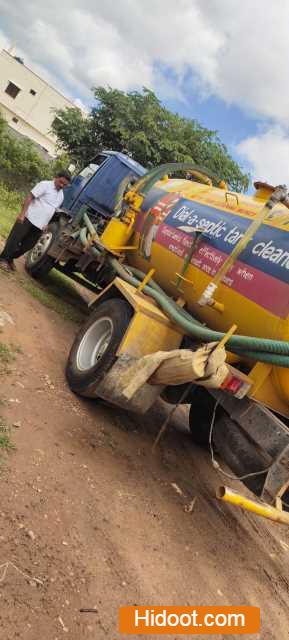 chaitanya septic tank cleaning service near gachibowli in hyderabad telangana - Photo No.21