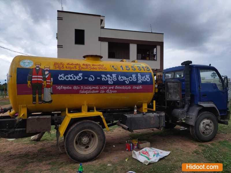 chaitanya septic tank cleaning service near gachibowli in hyderabad telangana - Photo No.13