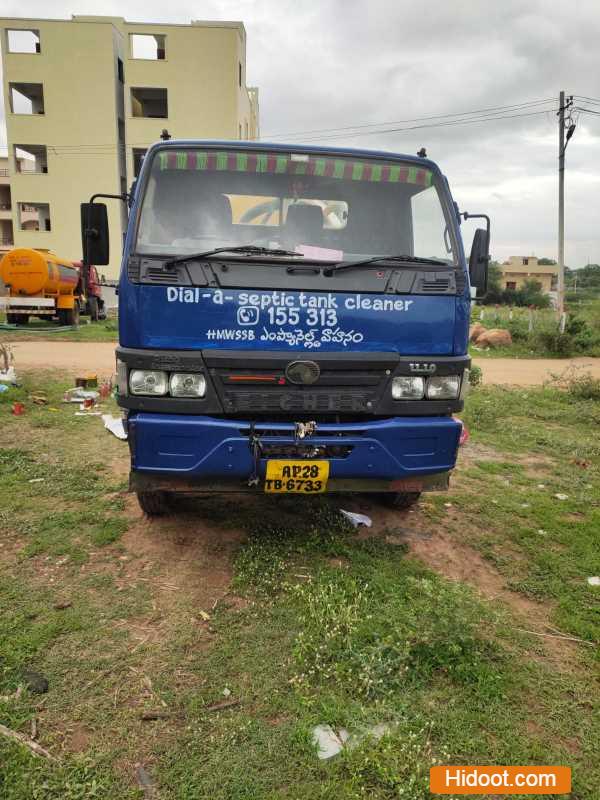 chaitanya septic tank cleaning service near gachibowli in hyderabad telangana - Photo No.12