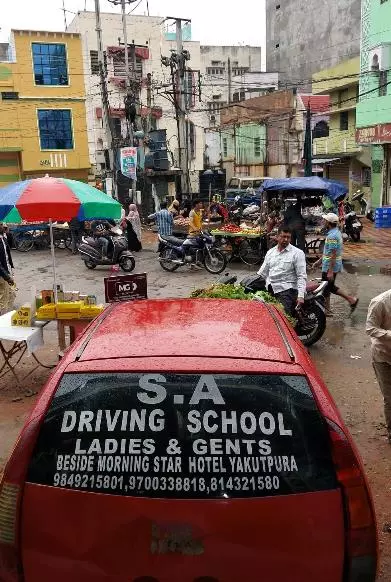 Shakir Sa Driving School Yakhutpura In Hyderabad - Photo No. 21