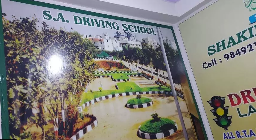Shakir Sa Driving School Yakhutpura In Hyderabad - Photo No. 31