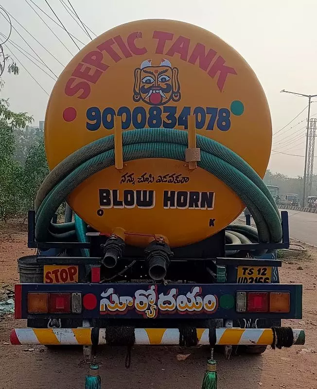 shiva parvathi septic tank cleaners uppal in hyderabad - Photo No.0