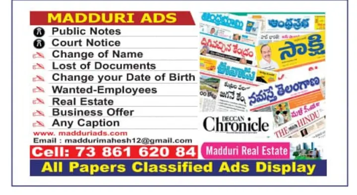 madduri ads advertising services kothapet in hyderabad - Photo No.1