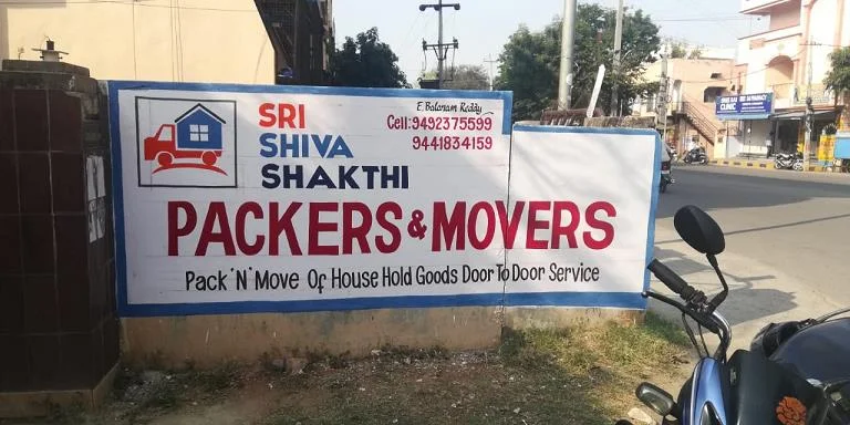 sri shiva shakthi packers and movers saroor nagar in hyderabad - Photo No.32