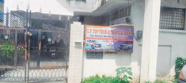 up top tours and travels jhansi nandanpura in jhansi - Photo No.3