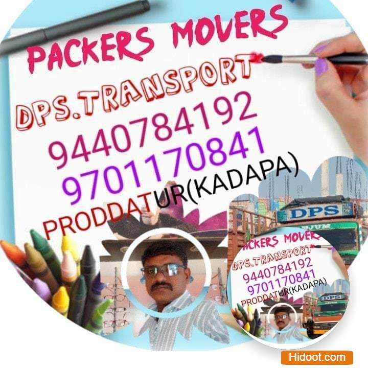 dps packers and movers proddatur in kadapa andhra pradesh - Photo No.1