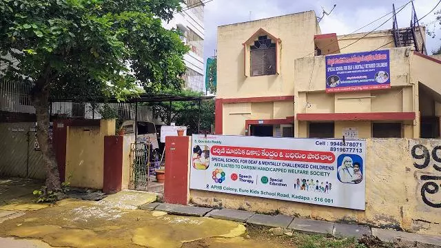 darsini manasika vikasa kendram aphb colony in kadapa - Photo No.21