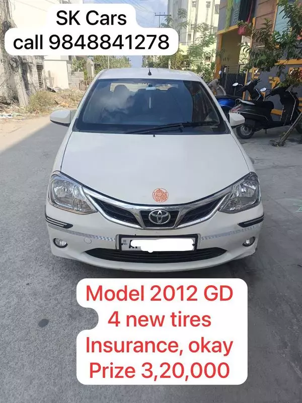 sk car decors and car towing service rajampet in kadapa - Photo No.0