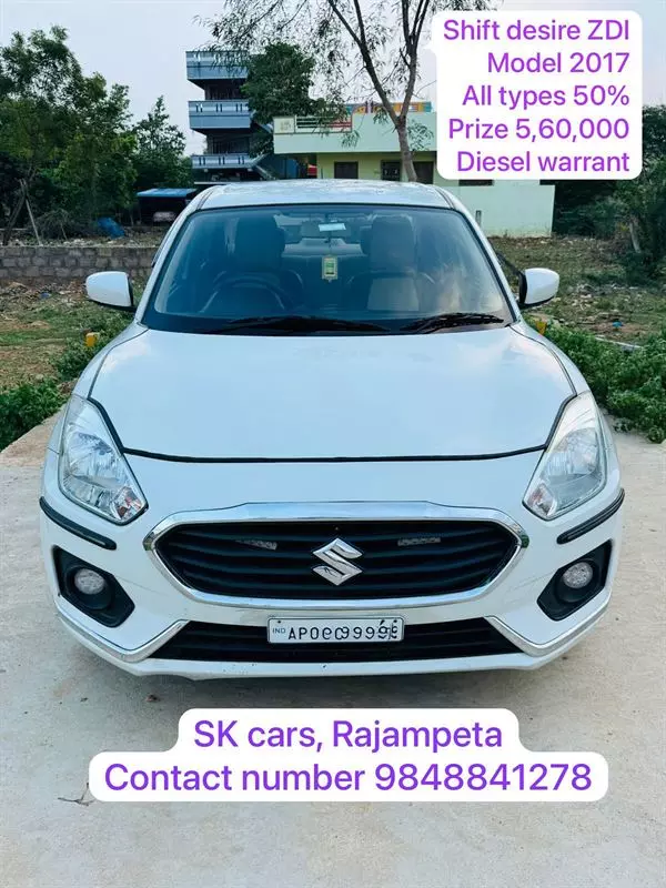 sk car decors and car towing service rajampet in kadapa - Photo No.7