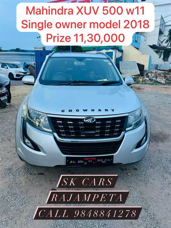 sk car decors and car towing service rajampet in kadapa - Photo No.6