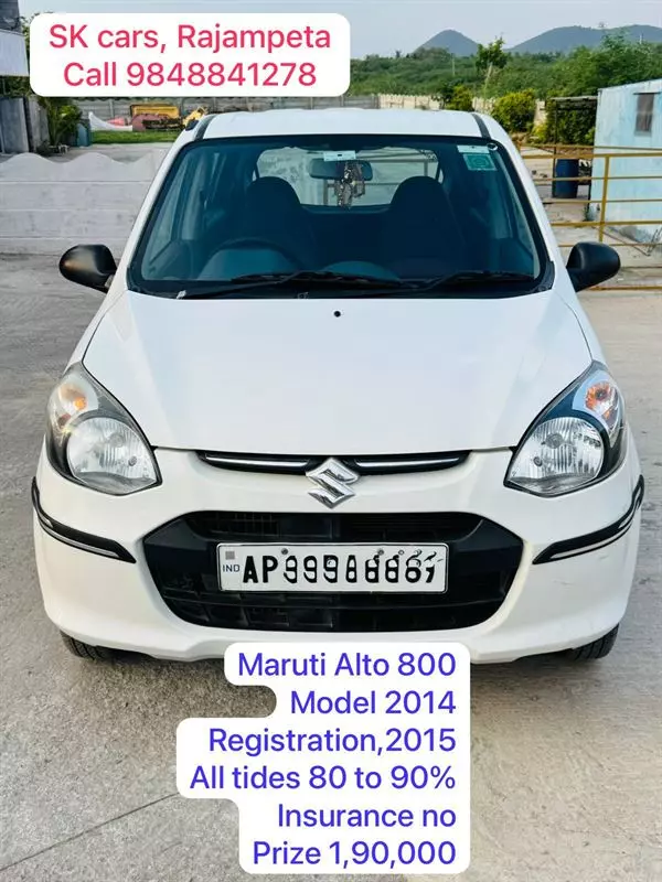 sk car decors and car towing service rajampet in kadapa - Photo No.4