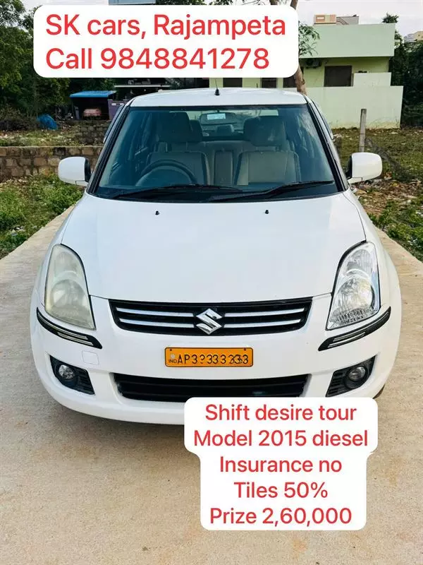 sk car decors and car towing service rajampet in kadapa - Photo No.1