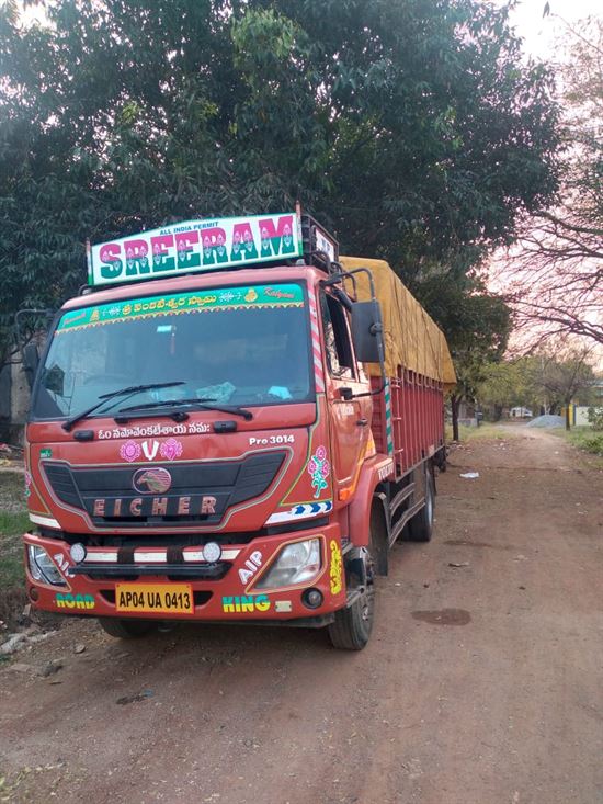sree ram packers movers transport services kadapa - Photo No.0
