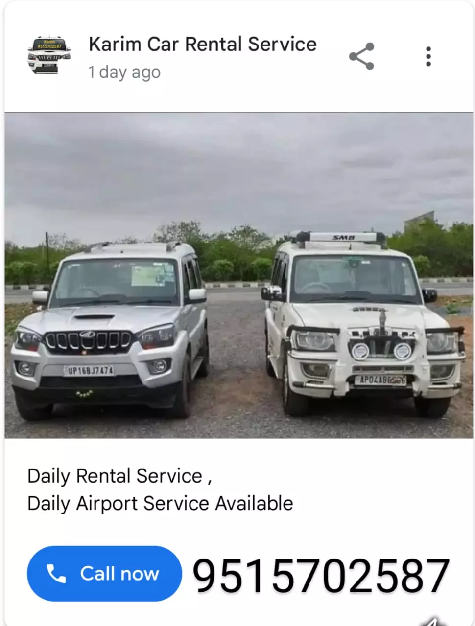 karim car rental service mydukur in kadapa - Photo No.2