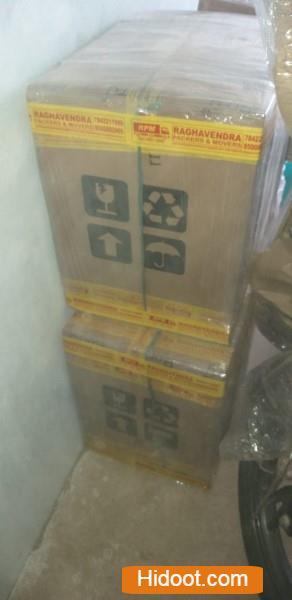 raghavendra packers and movers packers and movers near sarpavaram in kakinada andhra pradesh - Photo No.45