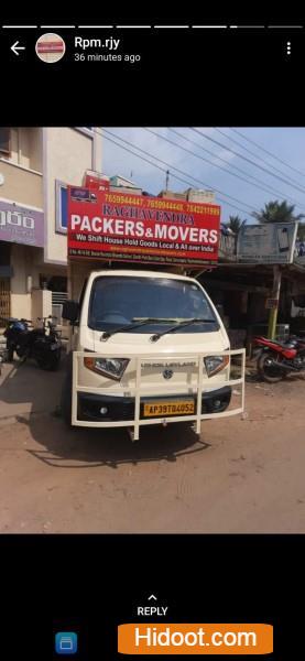 raghavendra packers and movers packers and movers near sarpavaram in kakinada andhra pradesh - Photo No.32
