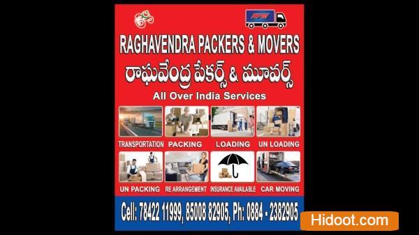 raghavendra packers and movers packers and movers near sarpavaram in kakinada andhra pradesh - Photo No.29