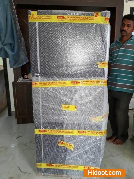 raghavendra packers and movers packers and movers near sarpavaram in kakinada andhra pradesh - Photo No.9