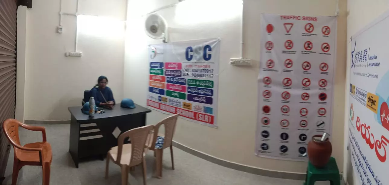 bhanu driving school ramaraopeta kakinada - Photo No.3