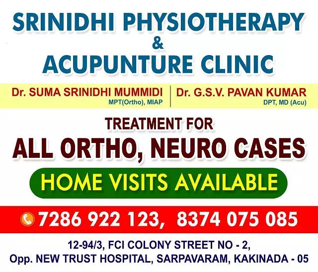 srinidhi physiotherapy and acupunture sarpavaram in kakinada - Photo No.3