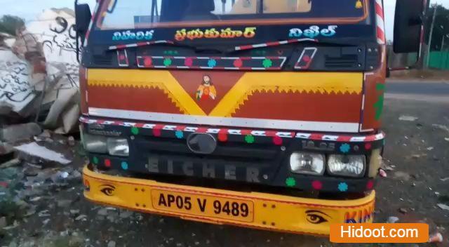 kantham septic tank cleaning service near nookalamma manyam in kakinada - Photo No.1