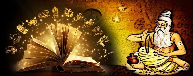 sri durga devi jyothishyalayam salipeta in kakinada - Photo No.1