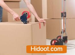 harika packers and movers near kovvuru in kakinada - Photo No.8